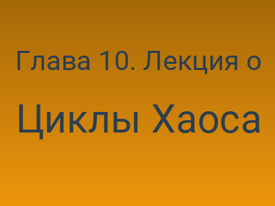 foto by {title limit ="10"}